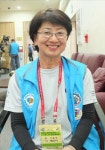 조선통신사 걷기 5번째 도전한 재일동포 이혜미자 씨
