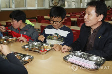 급식도 교육입니다