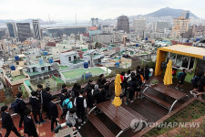 부산항이 한눈에 원도심 체험학습