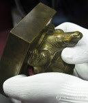 덕종어보 납시오