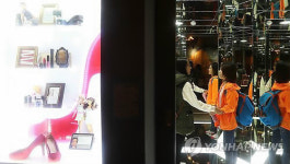 서울시립 중랑청소년성문화센터 개소