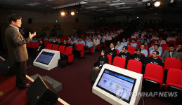 최양희 장관 창조경제의 밑거름은 X마인드