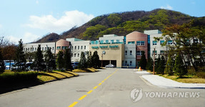 중부권 정신건강 거점 국립의료기관 국립공주병원