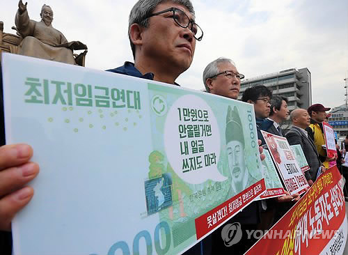 민주노총, 최저임금 투쟁 강화...최저인생 취급 없도록 노동자들 행진
