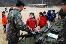 군 장비 신기해요