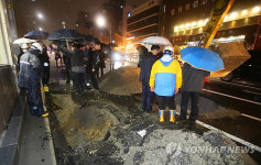 서울 삼성동 9호선 삼성중앙역 앞 도로서 싱크홀