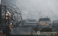 폭싹 내려앉은 중고차 매매단지