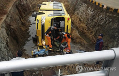 고양시에서 어린이집 승합차 전복