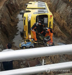 고양시에서 어린이집 승합차 전복