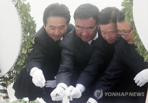 제주4·3 희생자 추모하는 도민 대표