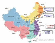 현대차, 중국 허베이성서 제4공장 착공…재도약 발판