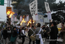 제주4·3 역사맞이 거리굿