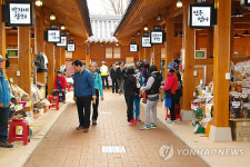 불탄 하동 화개장터 새 모습으로 재개장