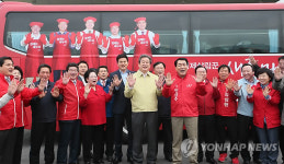 출발! 새줌마 투어 퍼포먼스