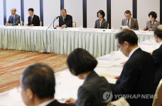 韓 독도 불법점거 기술 日중학교과서 3배로 증가