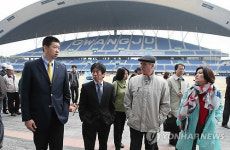 이곳이 주경기장