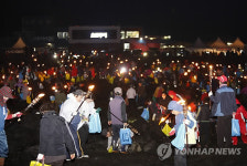 제주서 '횃불 바릇잡이' 이색체험 열려