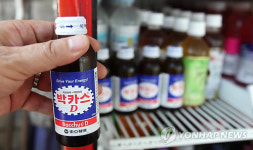 600원 박카스 가격인상 고민에 빠진 약국들