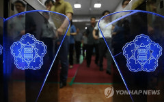 음주운전·성범죄 공무원 정부포상에서 영구배제한다