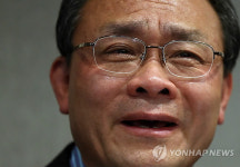 억울함 호소하는 성완종