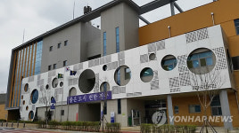 진주 혁신도시 내 충무공동주민센터 개청