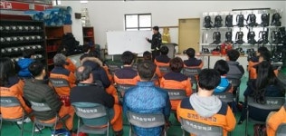 경기교육청 교원 604명 재난대응 연수