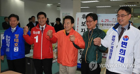 4·29 재보선 후보등록 시작…여야 선거모드 돌입(종합)