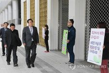 나무와아이들어린이집급식소 | "아이들 밥상을 지켜주세요"