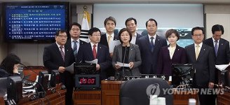 서울도 부동산 중개 수수료 반값으로 준다