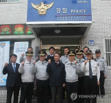 안전한 대한민국을 위하여!