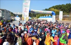  울산제일일보, 솔마루길 걷기대회 개최