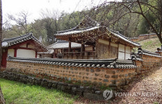 하동 유학자 양성한 안계마을 모한재