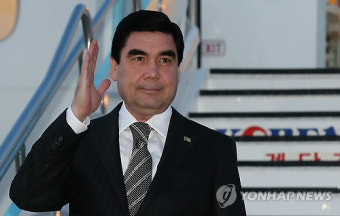 베르디무하메도프 투르크메니스탄 대통령 입국