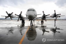 P-3 해군 해상초계기 무사고 20년