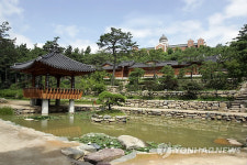 물포럼 주요 인사 오찬 열린 계명한학촌