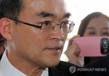 지에스씨푸드대전고등검찰청점 | 고등검찰청 들어서는 문무일 대전지검장