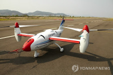 항우연, 첨단 무인항공기 기술 시연