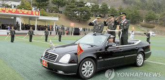 해병대사령관 이취임식