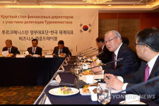 무역협회, 투르크멘 정부대표단 라운드테이블