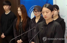전북대 무용과생들 학생 강제동원한 교수 퇴출 운동