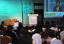 스마트 헬스케어 코리아