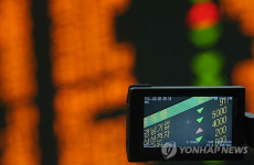 경남기업, 42년만에 상장폐지