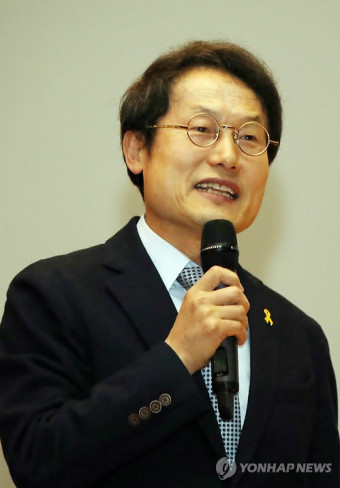 인사말 하는 조희연교육감