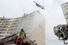 육군 2군단, 민관군경 통합 안전대응 훈련