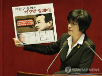 질의하는 김영주 의원