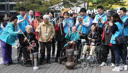 중외학술복지재단, 장애인과 경복궁 나들이 행사