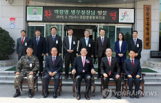 박창명 병무청장, 강원영동병무지청 방문