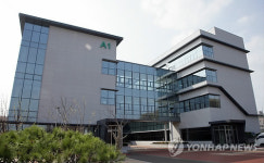 우주에서 온 돌 발견하면 이곳으로…운석신고센터 개소