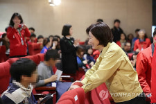 김희정 장관, 국립중앙청소년디딤센터 방문