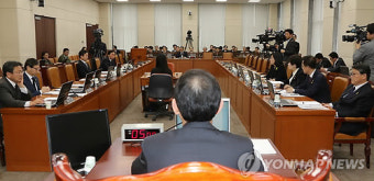 공무원연금 개혁 특별위원회의
